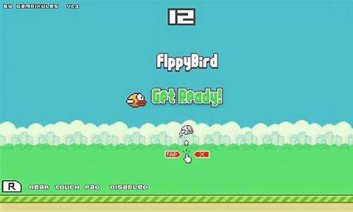 flppy bird源码